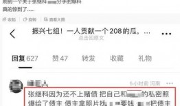 青岛热搜爆料新闻事件,惊现神秘事件，真相即将揭晓！