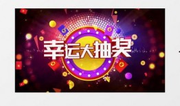 最新爆料大转盘视频下载,最新爆料带你一探究竟