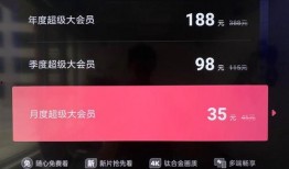 大伟哥抖音爆料视频,独家视频内容深度解析