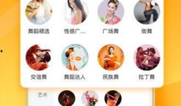 狂魔哥爆料代练视频下载,代练视频下载全攻略