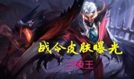 兰陵王爆料最新视频大全,精彩瞬间大盘点